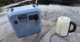 Bluetti Pioneer Na Review – The World’s First Sodium-Ion Power Pack For The Home