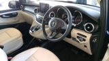 Marco Polo interior – the Dashboard Area